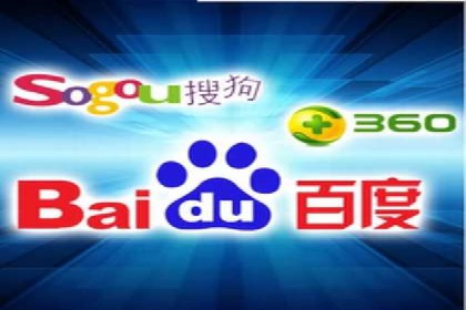 从零到一：百度推广代理商助力企业品牌升级